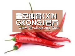 产品名称八