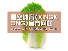 产品名称一
