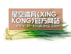 产品名称二