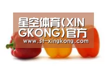 产品名称六(图1)