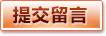 星空体育(XINGKONG)官方网站 - 赛事服务入口