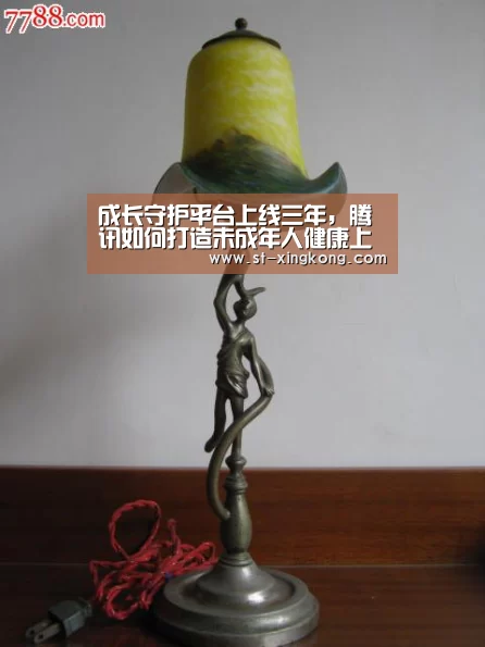 星空体育app团队